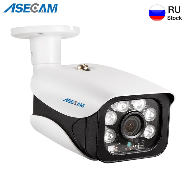 HD 5MP ip camera Outdoor H.265 Onvif Bullet CCTV Array Night Vision IR POE Street 1080p Surveillance Camera